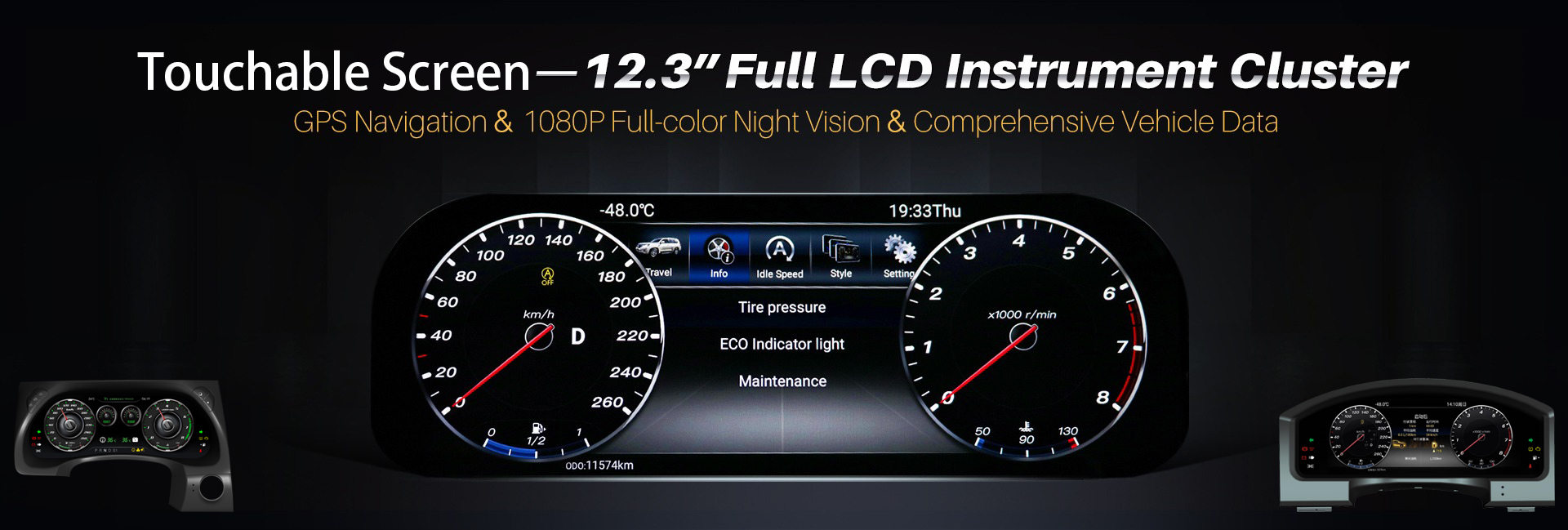 LCD instrument cluster speedometer