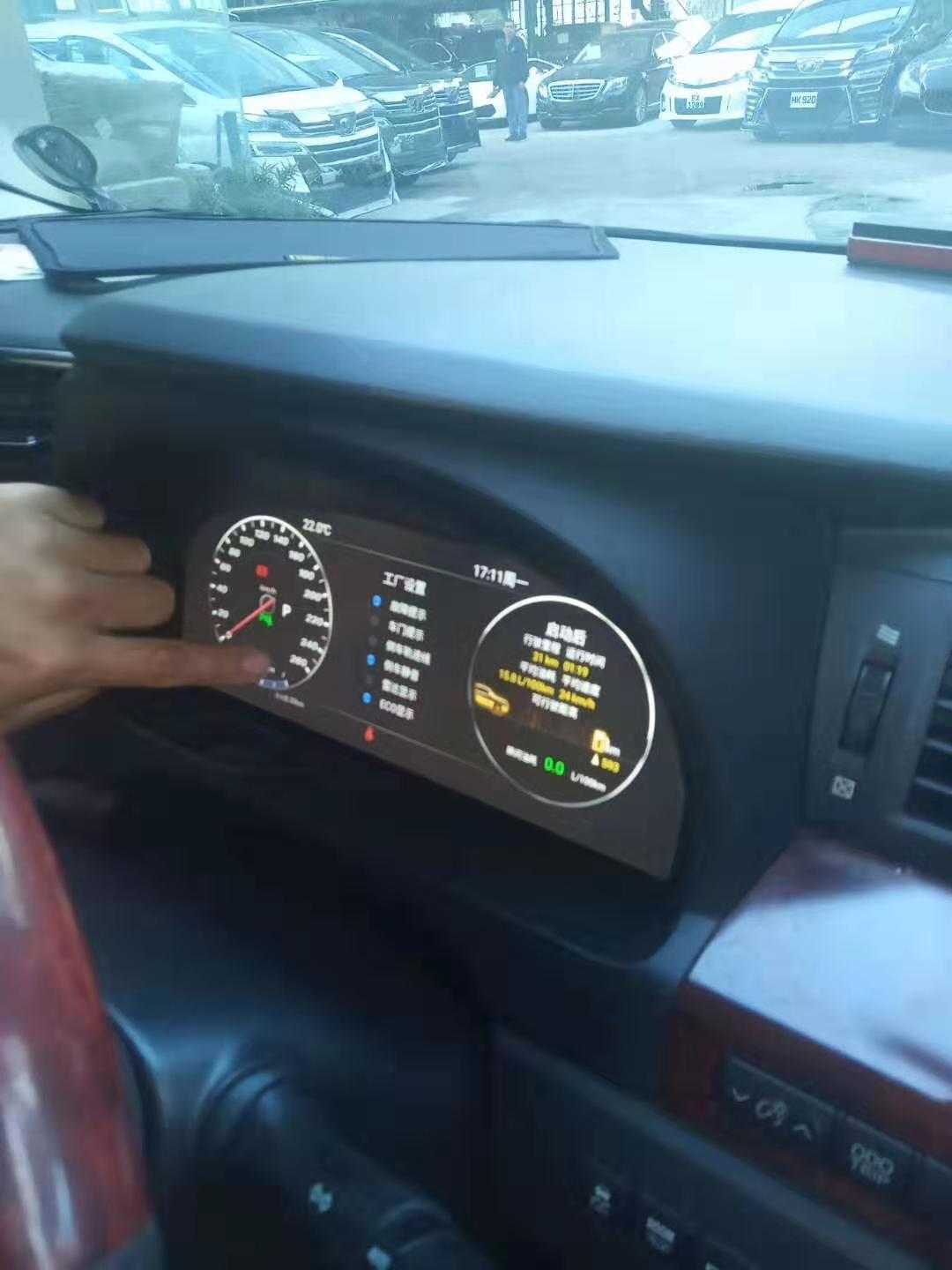 AH 30 instrument.jpg