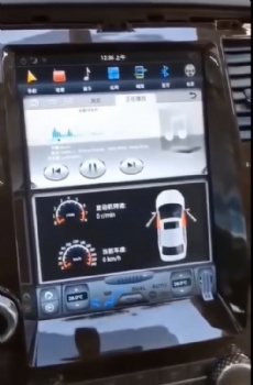 Nissan patrol Y62 multimedia replacement navi screen