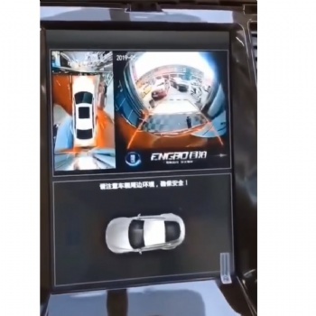 Nissan patrol Y62 multimedia replacement navi screen